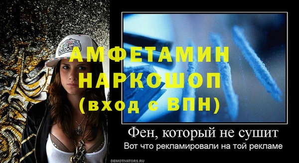 марки lsd Володарск