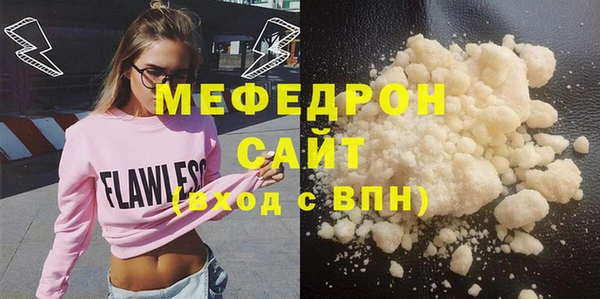 марки lsd Володарск