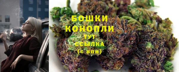 марки lsd Володарск