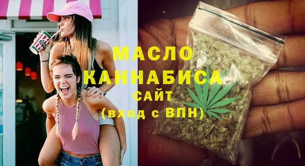 марки lsd Володарск