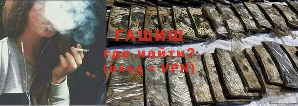 марки lsd Володарск