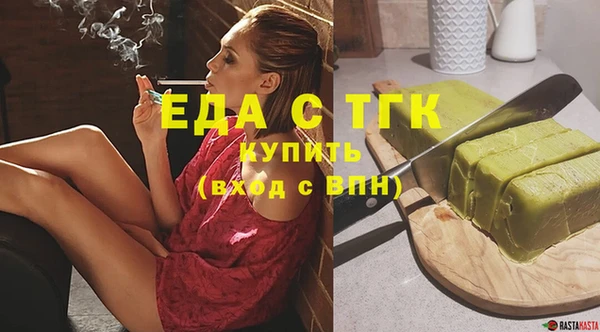 марки lsd Володарск