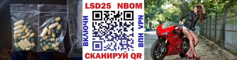 закладка  Магнитогорск  ЛСД экстази кислота 
